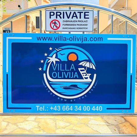 Villa Olivija-Direkt Am Strand! スタラ・ノヴァリャ エクステリア 写真